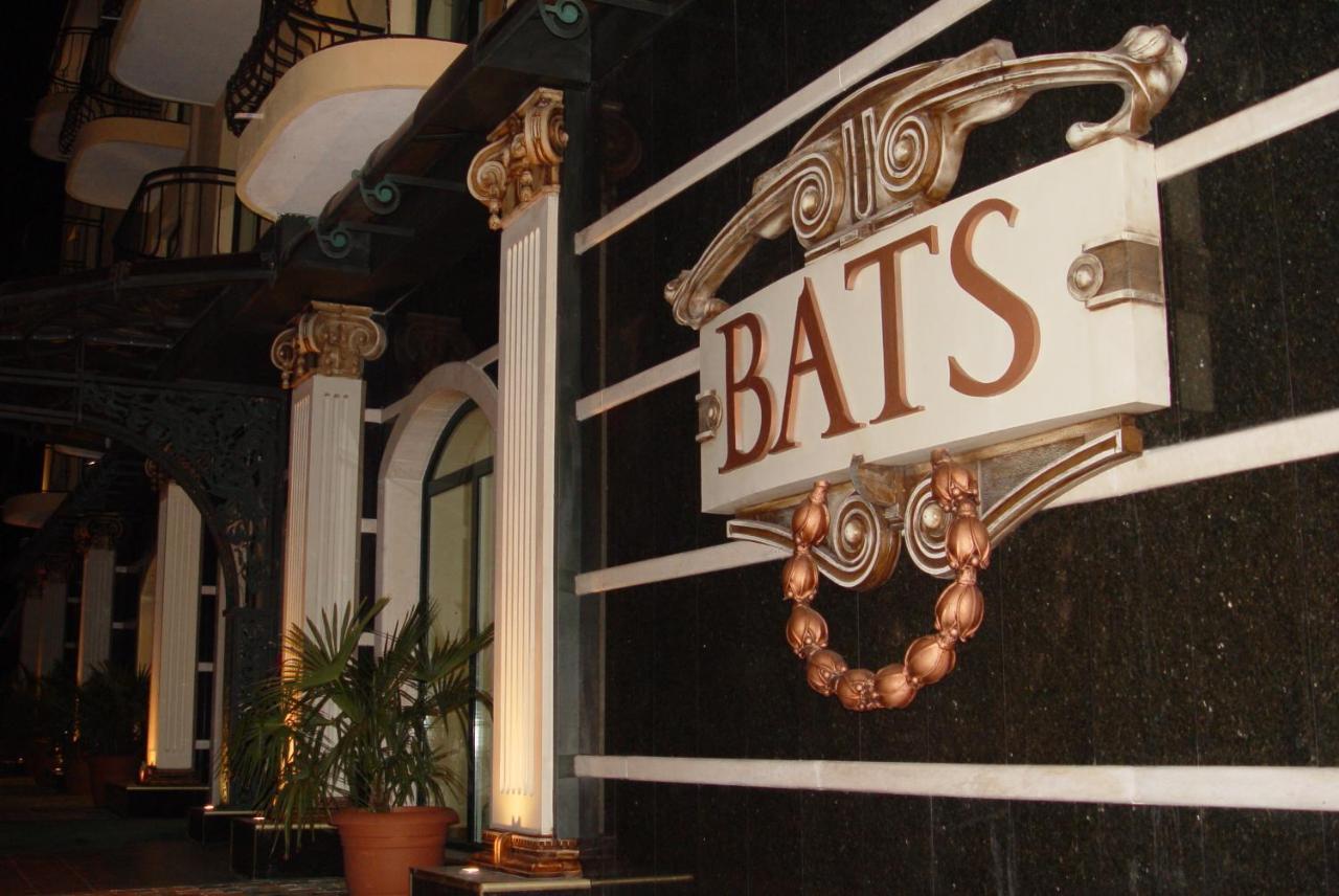 Hotel Bats Petrich  Eksteriør bilde